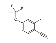 2-methyl-4-(trifluoromethoxy)benzonitrile结构式