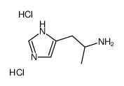 α-Methylhistamine dihydrochloride结构式