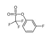 3-氟苯基三氟甲磺酸酯结构式