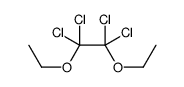 oxydiethylene [4-[(4-isocyanatocyclohexyl)methyl]cyclohexyl]-carbamate结构式