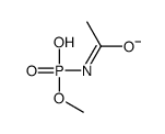 acetamido(methoxy)phosphinate结构式