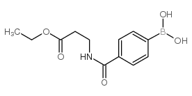3-(4-硼苯甲酰胺基)丙酸乙酯结构式