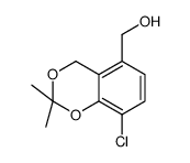 (8-chloro-2,2-dimethyl-4H-1,3-benzodioxin-5-yl)methanol结构式