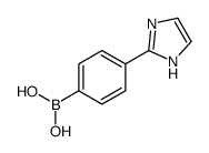 4-(1H-咪唑-2-基)苯硼酸结构式
