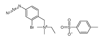 4-azidobretylium tosylate结构式