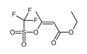 ethyl 3-(trifluoromethylsulfonyloxy)but-2-enoate结构式
