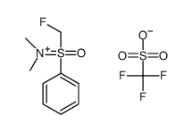 N,N-(dimethylamino)-S-phenyl-S-monofluoromethyloxosulfonium trifluoromethanesulfonate Structure