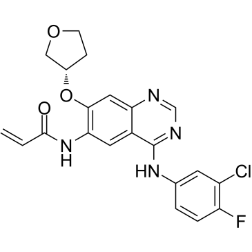 Afatinib impurity 11 picture