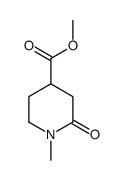 Methyl 1-methyl-2-oxo-4-piperidinecarboxylate structure