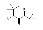 A,A'-DIBROMODINEOPENTYL KETONE结构式