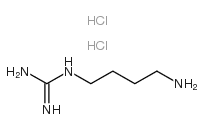 1-(4-氨基丁基)胍盐酸盐结构式
