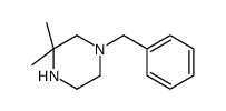 1-苄基-3,3-二甲基哌嗪结构式