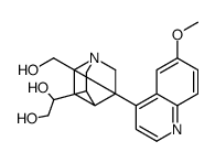 quinine-10,11-dihydrodiol结构式