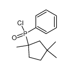 1,3,3-trimethyl-cyclopentylphenylphosphinic chloride structure