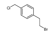 1-(2-bromoethyl)-4-(chloromethyl)benzene结构式