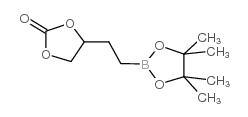 2-(1,3-二氧戊环-2-基-4-基)-1-乙基硼酸频哪醇酯结构式