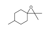 2,2,6-trimethyl-1-oxaspiro[2.5]octane结构式
