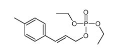diethyl 3-(4-methylphenyl)prop-2-enyl phosphate结构式