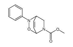 cis-2-n-propyl-5-hydroxy-1,3-dioxane Structure