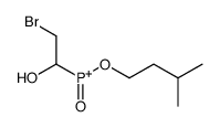 (2-bromo-1-hydroxyethyl)-(3-methylbutoxy)-oxophosphanium Structure