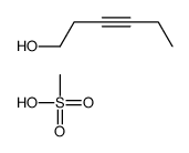 hex-3-yn-1-ol,methanesulfonic acid结构式