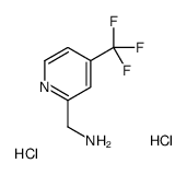 (4-(三氟甲基)吡啶-2-基)甲胺双盐酸盐结构式