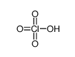 高氯酸盐结构式