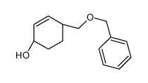 (1R,4S)-4-(phenylmethoxymethyl)cyclohex-2-en-1-ol结构式