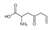 蒜氨酸结构式