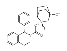 索利那新N-氧化物结构式