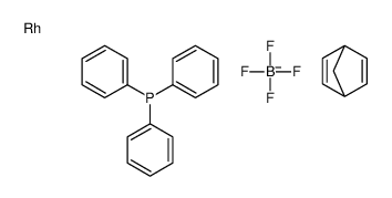 聚(苯基乙烯基硫醚-co-甲基丙烯酸缩水甘油酯)结构式