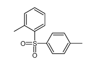 1-methyl-2-(4-methylphenyl)sulfonylbenzene结构式