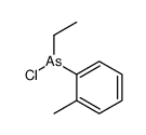 chloro-ethyl-(2-methylphenyl)arsane结构式