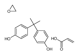 4-[2-(4-hydroxyphenyl)propan-2-yl]phenol,oxirane,prop-2-enoic acid Structure