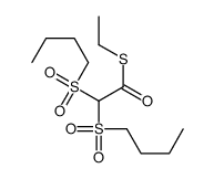 S-ethyl 2,2-bis(butylsulfonyl)ethanethioate结构式
