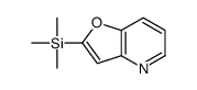 2-(三甲基硅基)呋喃并[3,2-b]吡啶结构式