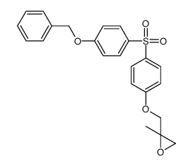 4-Benzyloxy-4''-(2,3-epoxy-2-methylpropoxy)-diphenylsulfone结构式