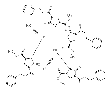 多伊尔二铑催化剂结构式