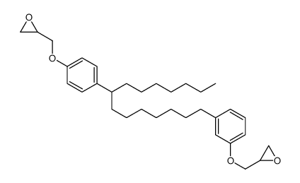 2-[(4-{1-[3-(2-Oxiranylmethoxy)phenyl]-8-pentadecanyl}phenoxy)met hyl]oxirane结构式