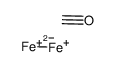 octacarbonyl(μ-methylene)diiron Structure
