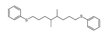 (4,5-dimethyloctane-1,8-diyl)bis(phenylsulfane)结构式