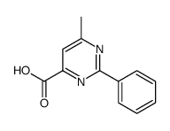 6-甲基-2-苯基嘧啶-4-羧酸图片