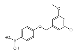 4-(3,5-二甲氧基苄氧基)苯硼酸结构式