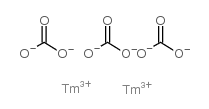 碳酸铥水合物结构式