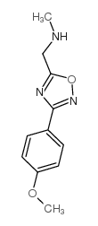 1-[3-(4-甲氧基苯)-1,2,4-氧杂二唑-5-基]-N-甲基甲胺结构式
