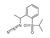 1-(1-azidoethyl)-2-propan-2-ylsulfonylbenzene Structure