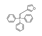 furan-3-ylmethylidene(triphenyl)-λ5-phosphane结构式