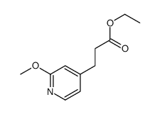 ethyl 3-(2-methoxypyridin-4-yl)propanoate结构式