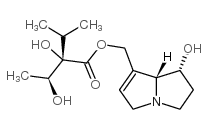 石松胺结构式