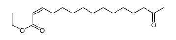 ethyl 14-oxopentadec-2-enoate结构式